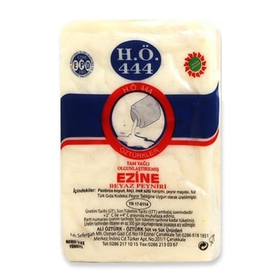 Ezine Koyun Peyniri (400 gr), H.Ö 444