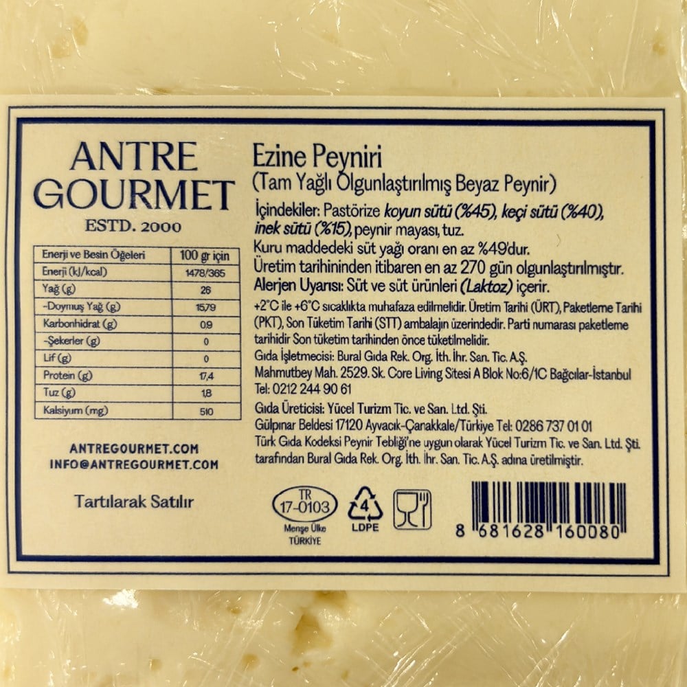 Ezine Peyniri - Lüx Tam Yağlı (650 gr) AntreGourmet