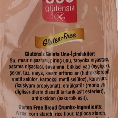 Glutensiz Galeta Unu (250 gr) Ege Glutensiz