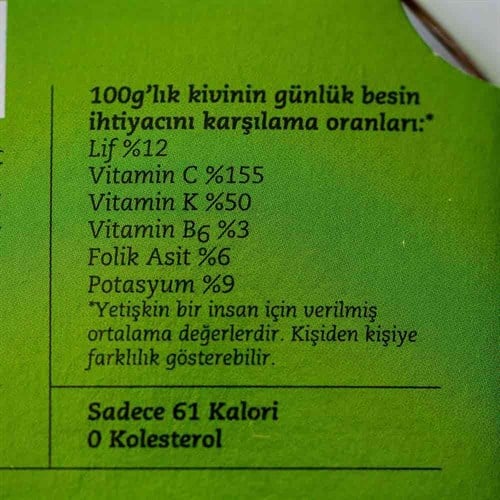 Gurme Kivi - İthal (Tatlı) 4'lü paket Verita