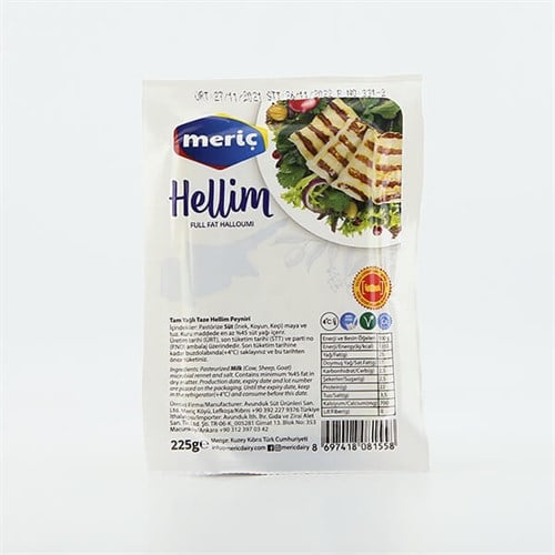 Hellim Peyniri (225 gr) Meriç