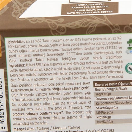 Hurma Pekmezli, Kahveli Tahin Helvası (300 gr) Pol's