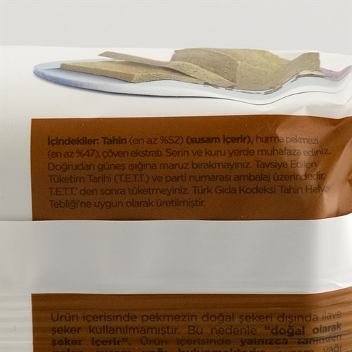 Hurma Pekmezli Tahin Helvası (175 gr) Pol's