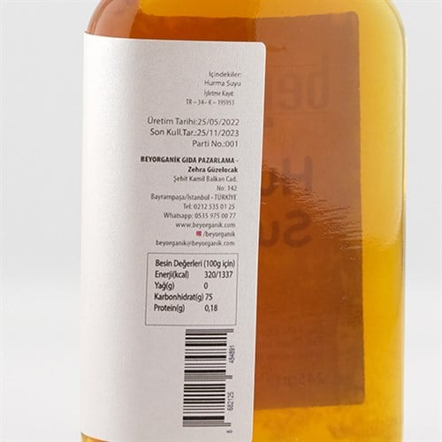 Hurma Suyu (245 gr) Beygurme