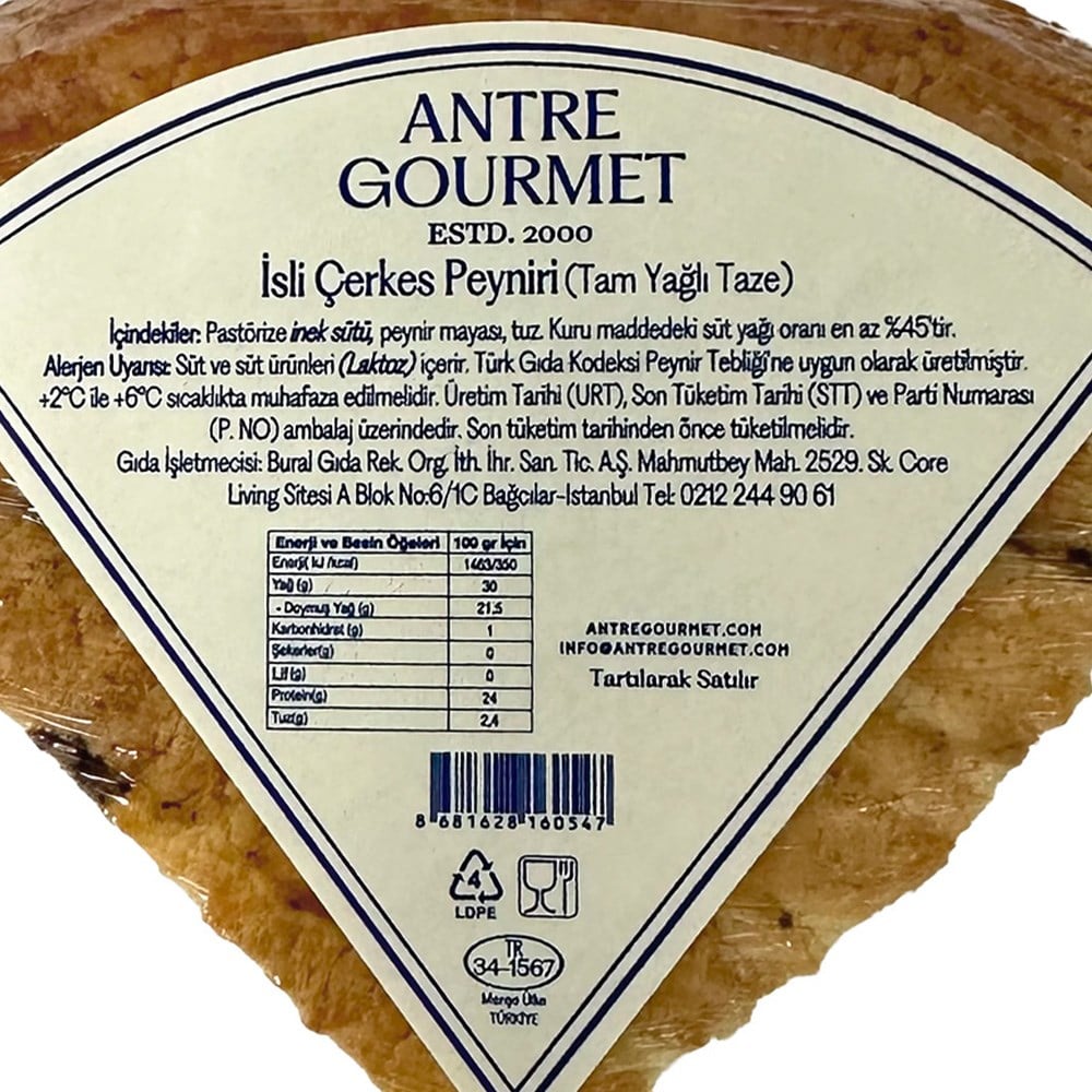 İsli Çerkes Peyniri (250 gr) AntreGourmet