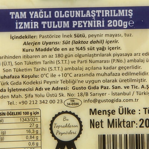 İzmir Tulum Peyniri (200 gr) Lengerli Çiftliği