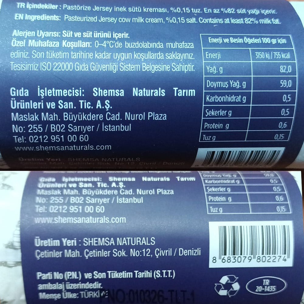 Jersey A2 Gurme Tuzlu Tereyağı (250 gr) Shemsa Naturals Locavore