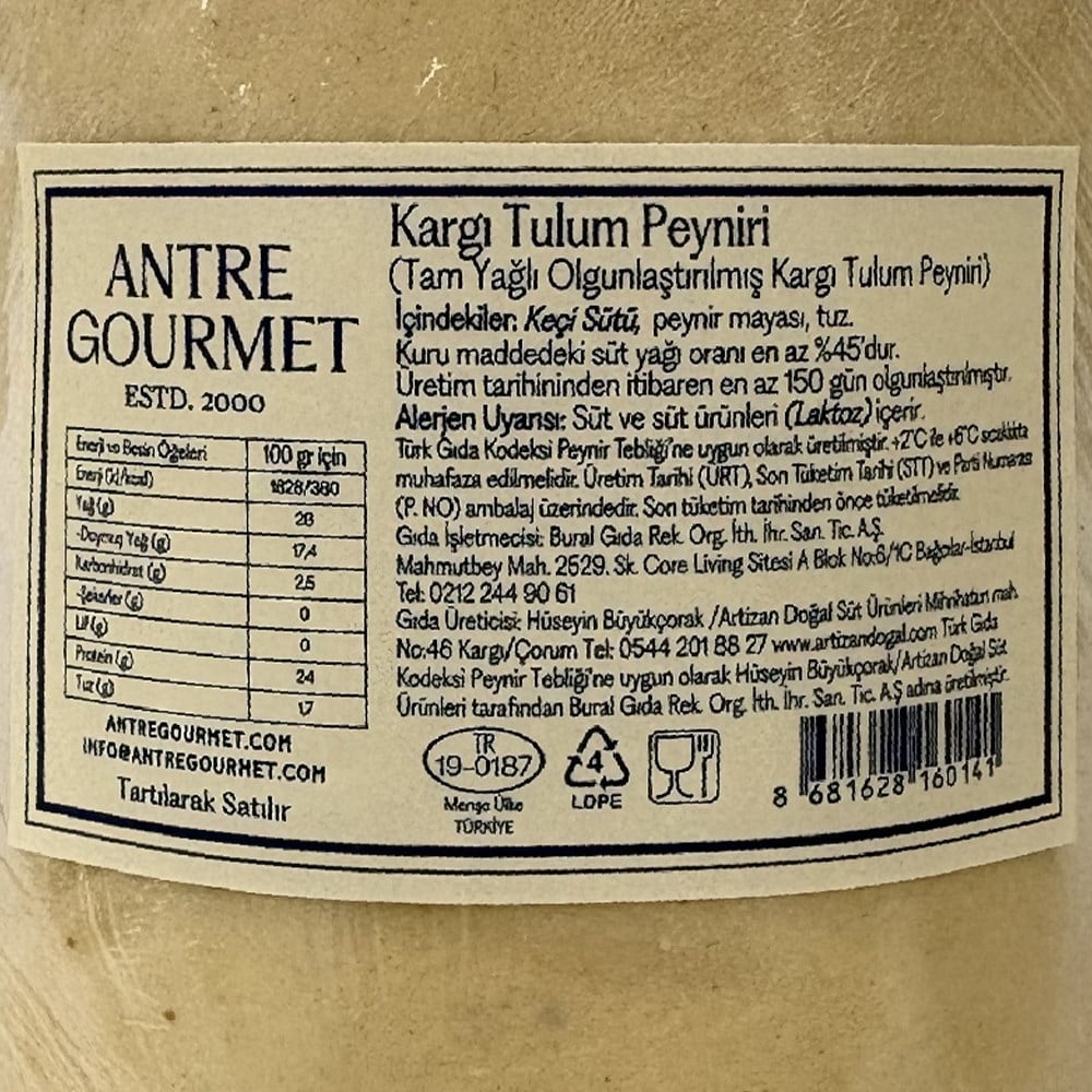 Kargı Tulum Peyniri (250 gr) AntreGourmet