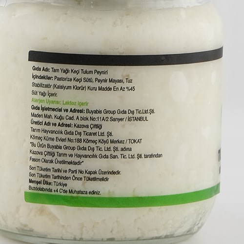 Keçi Tulum Peyniri (400 gr) Keçiville