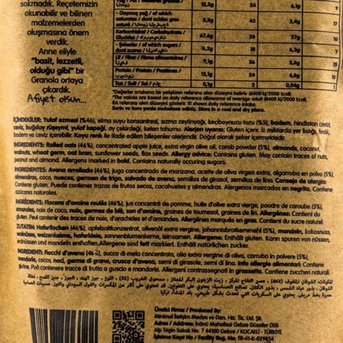 Keçiboynuzlu Granola (360 gr) Mom's