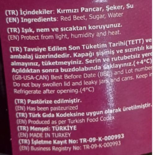 Kırmızı Pancar Tatlısı ( 400 Gr ) Aybalım