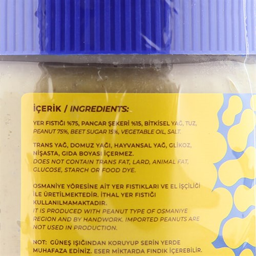 Klasik Yer Fıstığı Ezmesi (400 gr) Fıstıkkıran