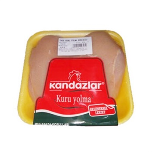 Kuru Yolma Tavuk Bonfile Kemiksiz (1 kg)Kandazlar