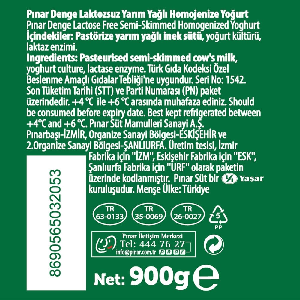 Laktozsuz Yoğurt (900 gr) Pınar
