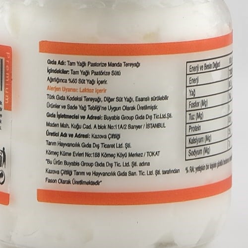 Manda Tereyağı (200 gr) Mandaville