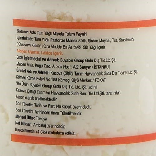 Manda Tulum Peyniri (400 gr) Mandaville
