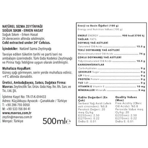 Natürel Sızma Zeytinyağı, Erken Hasat, Soğuk Sıkım (500 ml) Mavras