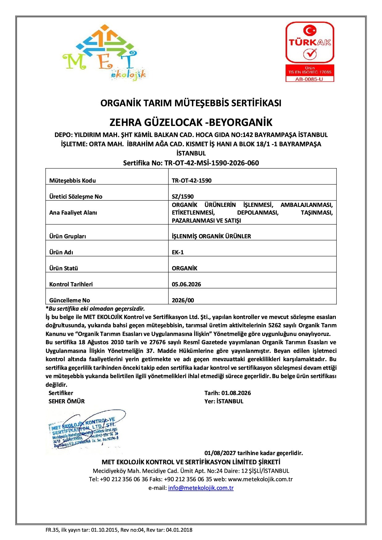 Organik 3 Tahıllı Bebek Ek Gıdası, Yulaf-Pirinç-İrmik (350 gr) Beyorganik(Pestisit ve Aflatoksin Analizli)