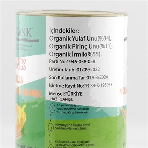 Organik 3 Tahıllı Bebek Ek Gıdası, Yulaf-Pirinç-İrmik (250 gr) Beyorganik