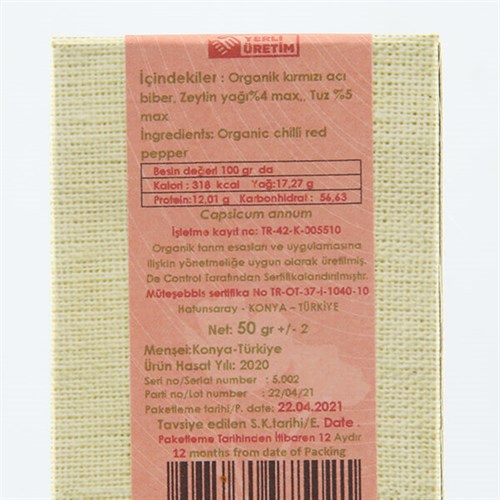 Organik Acı Kırmızı Pul Biber (50 gr) Rasayana