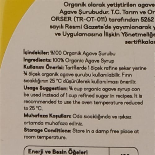 Organik Agave Şurubu, 330 gr (TheLifeCo)