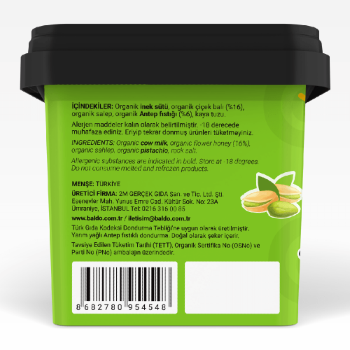 Organik Antep Fıstıklı Dondurma (400 gr) Baldo