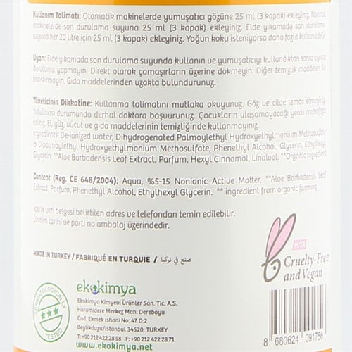 Organik Bebek Çamaşır Yumuşatıcı (1000 ml) Ecos3