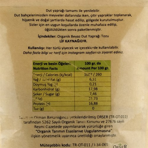 Organik Beyaz Dut Yaprağı Tozu (80 gr) İmmunflex