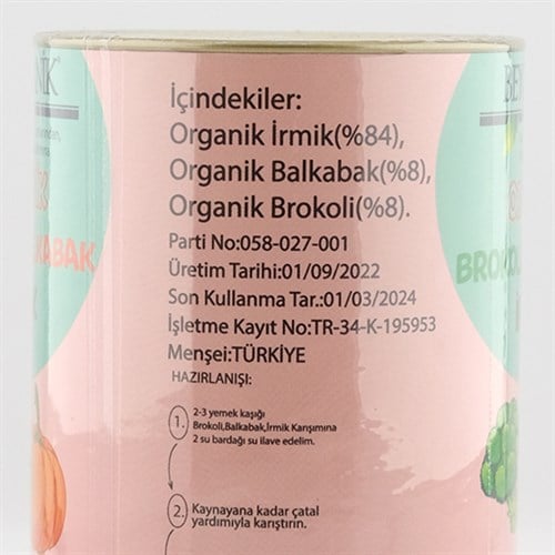 Organik Brokoli-Bal Kabak-İrmik Bebek Ek Gıdası (250 gr) Beyorganik