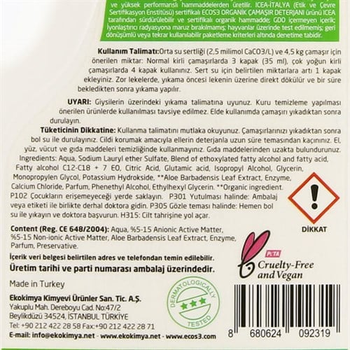 Organik Çamaşır Deterjanı (2500 ml) Ecos3