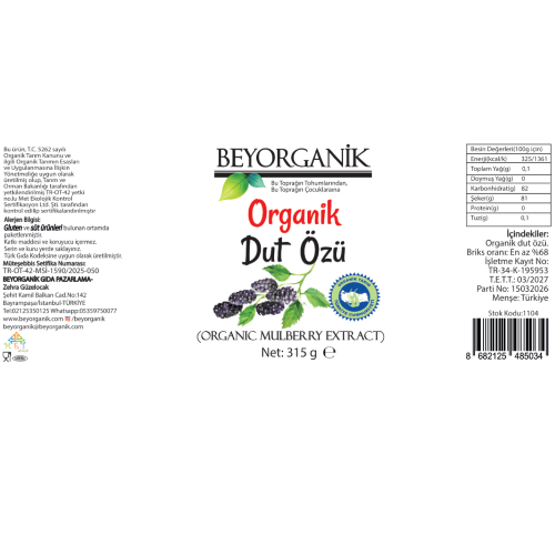 Organik Dut Özü (315 gr) Beyorganik(Pestisit ve Ağır Metal Analizi)