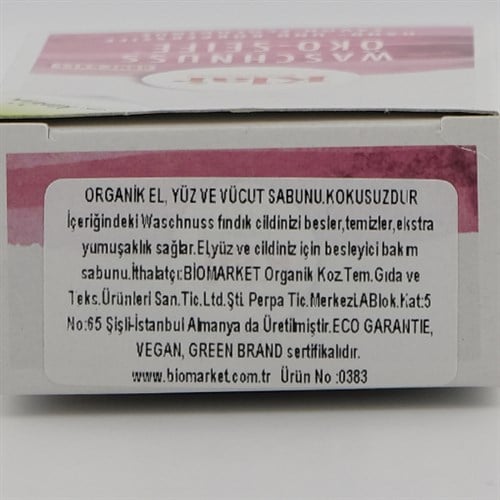 Organik El,Yüz ve Vücut Sabunu (100 gr) Klar