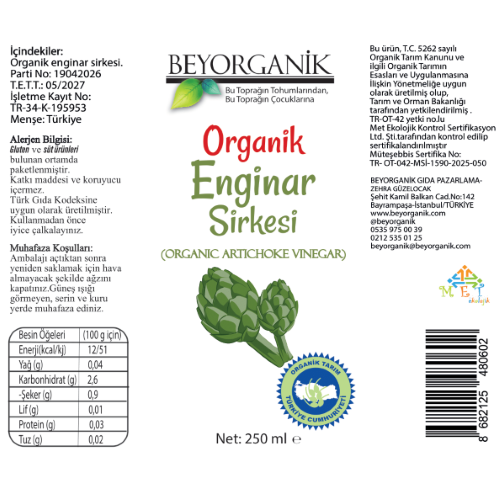 Organik Enginar Sirkesi (250ml) (PESTİSİT ANALİZLİ) Beyorganik