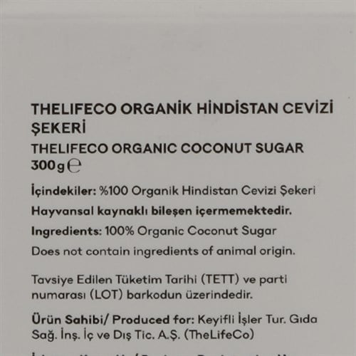 Organik Hindistan Cevizi Şekeri, 300 gr (TheLifeCo)