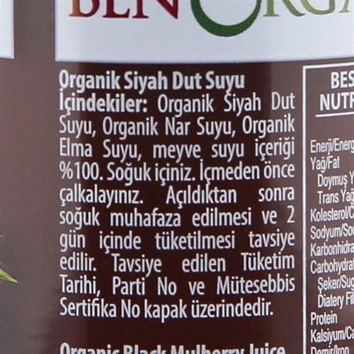 organik-karadut-nar-suyu-250-ml-benorg-d6eeec.jpg