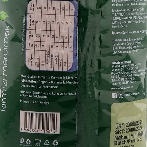 Organik Kırmızı Mercimek, 1 kg (Orvital)