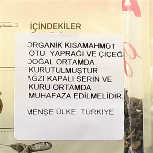 Organik Kısamahmut Otu (65 gr) Yaşamsal Organik