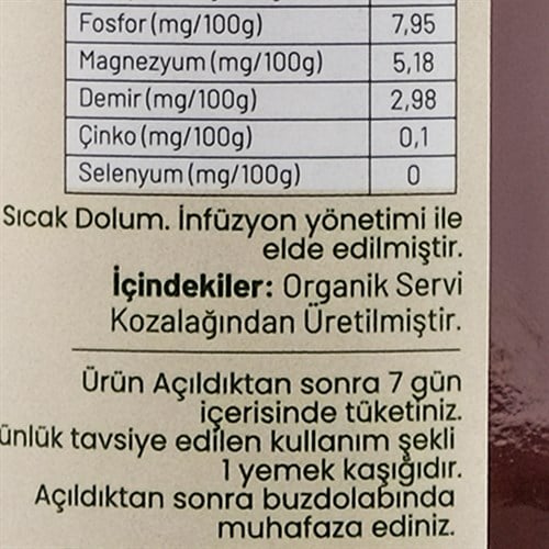 Organik Kozalak Şurubu (230 ml) Pekmezci Amca
