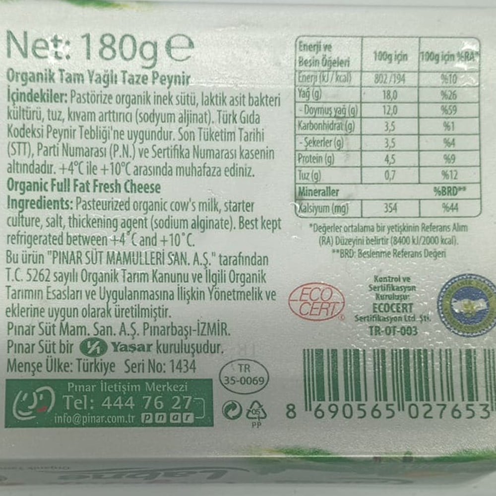 Organik Labne (180 gr) Pınar