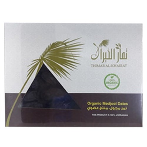 Organik Medjoul Hurma (1 kg) Thımar Al-Khaırat
