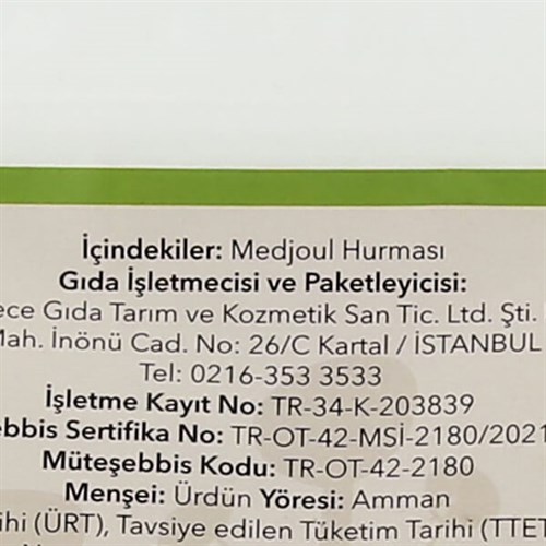 Organik Medjoul Hurma (200 gr) Ekolojik İmece