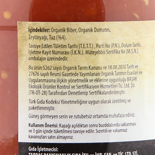 Organik Menemen Harcı (340 gr) Egenin