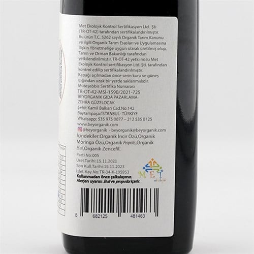 Organik Propolisli Miks, Anne Dinozor Gücü-Şurup (200 ml) Beyorganik