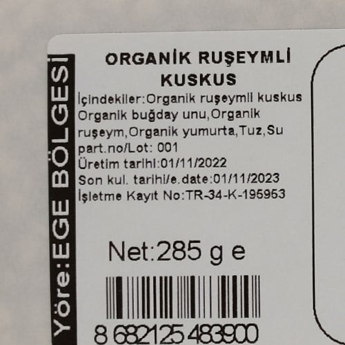 Organik Ruşeymli Kuskus (280 gr) Beyorganik