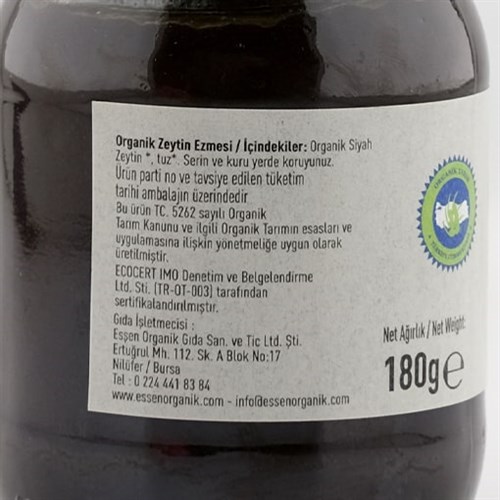 Organik Sade Zeytin Ezmesi (180 gr) Essen
