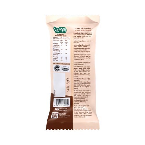 Organik Sütlü Çikolata (13 gr) Humm