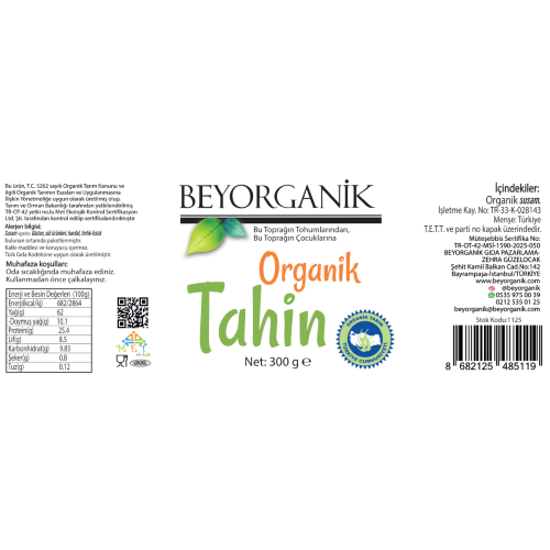 Organik Tahin (300gr) (SALMONELLA ANALİZLİ) Beyorganik