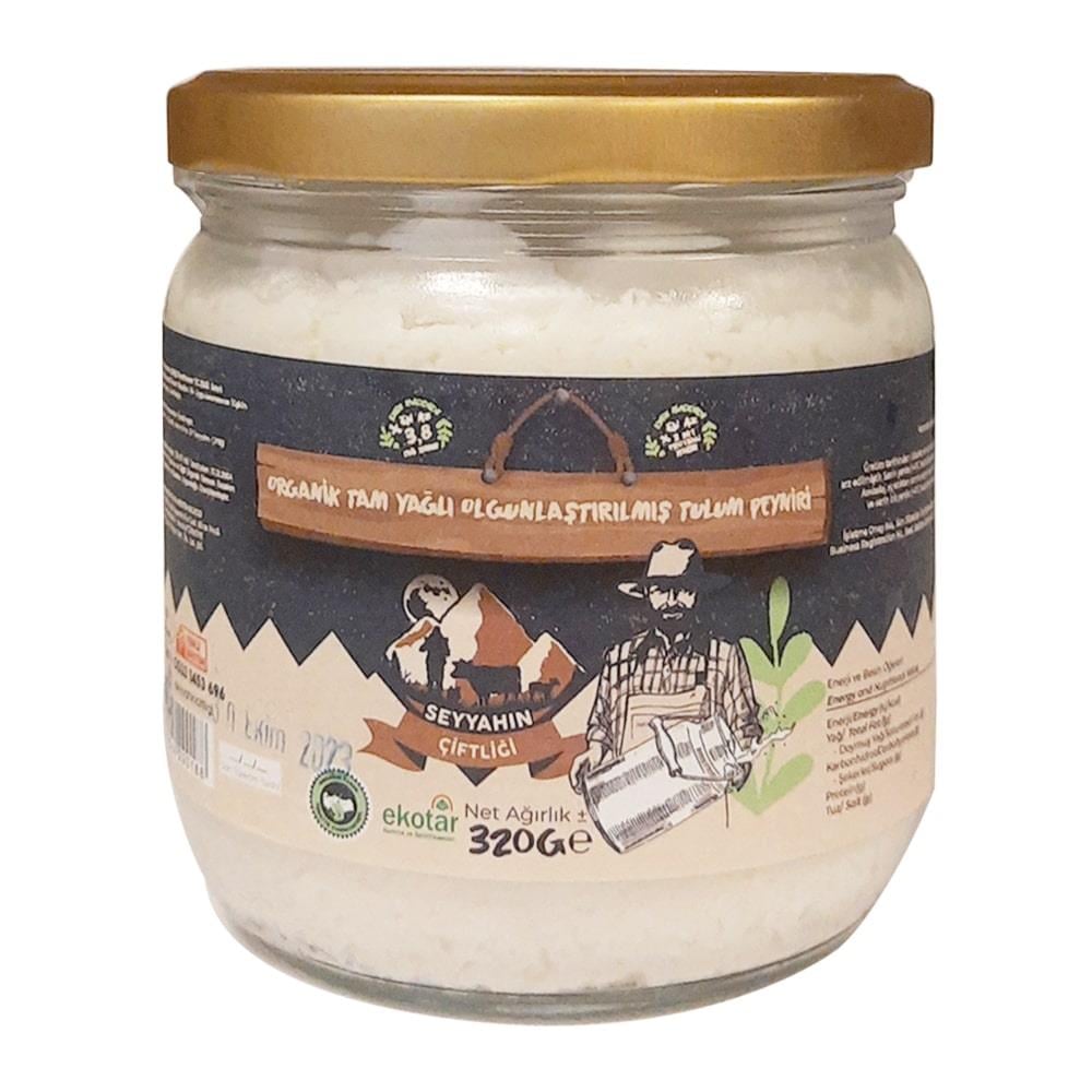 Organik Tam Yağlı Tulum Peyniri (320 gr) Seyyahın Çiftliği