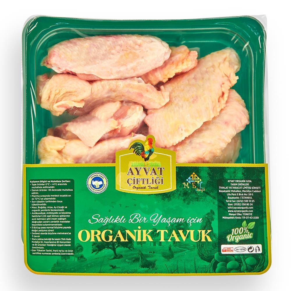 Organik Tavuk Izgara Kanat (700 gr) Ayvat Çiftliği