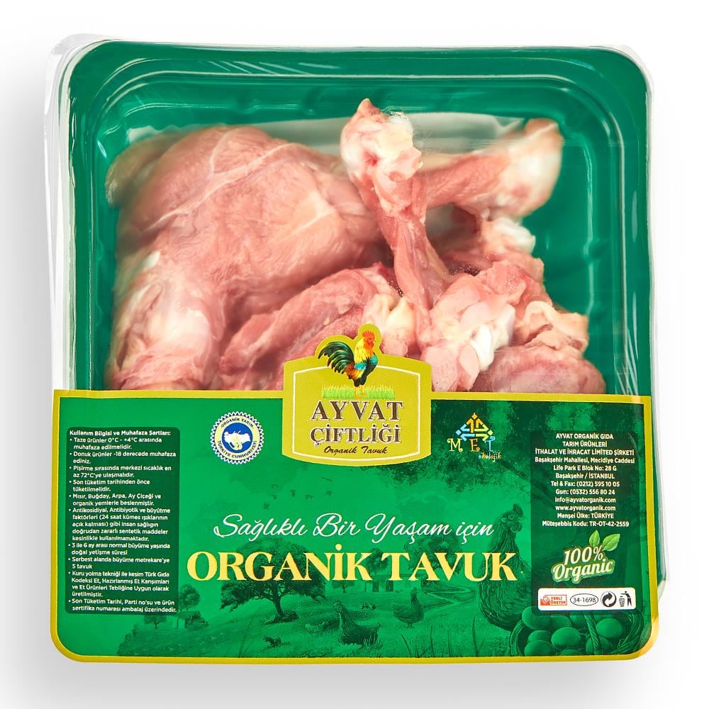 Organik Tavuk Pirzola (600 gr) Ayvat Çiftliği